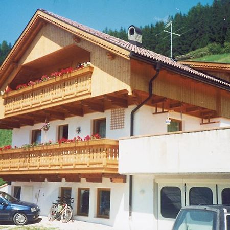 Pinterhof Villa San Vigilio Di Marebbe Rom bilde